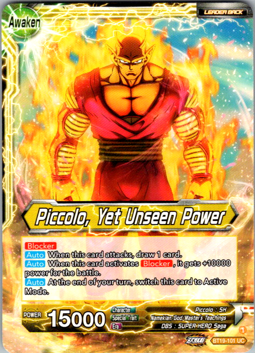 Piccolo Dragon Ball Super card from Stratlock Collectibles