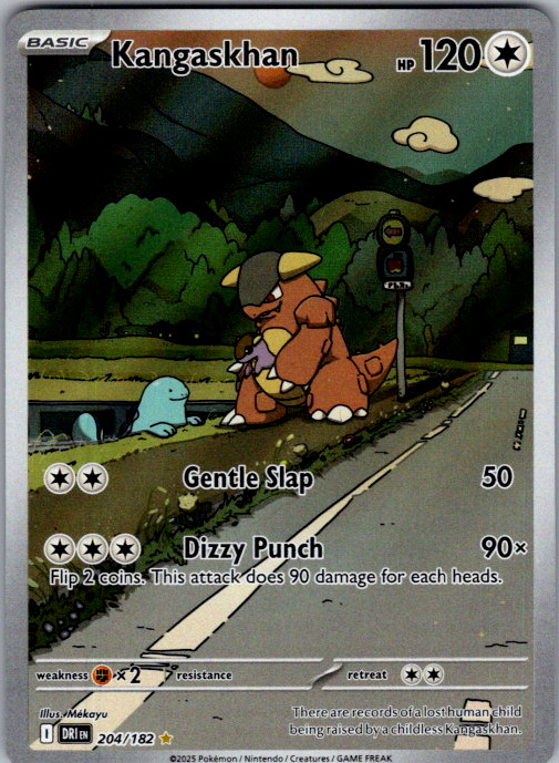 Kangaskhan 204/182