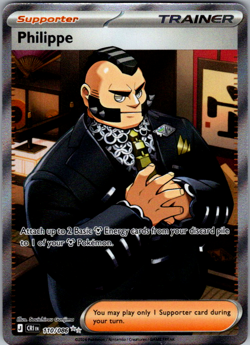 Philippe 110/086 Chaos Rising English Pokémon card