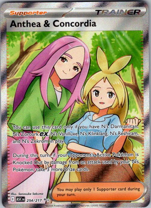 Anthea & Concordia 254/217 Ascended Heroes English Pokémon card