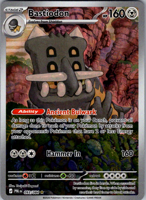 Bastiodon 093/084 Pitch Black English Pokémon card