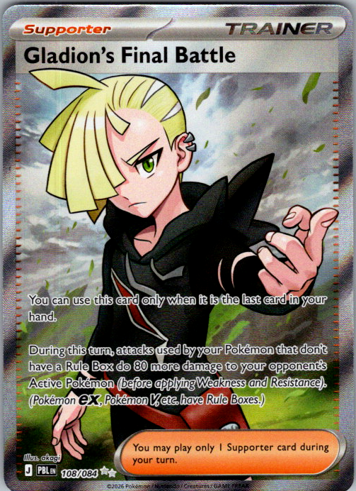 Gladion's Final Battle 108/084 Pitch Black English Pokémon card