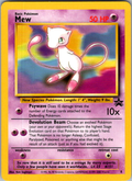 Mew 8 Wizards Black Star Promos English