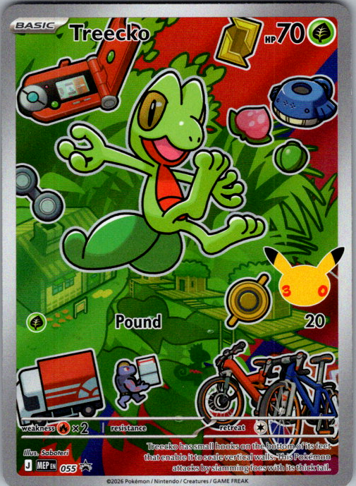 Treecko 055 English