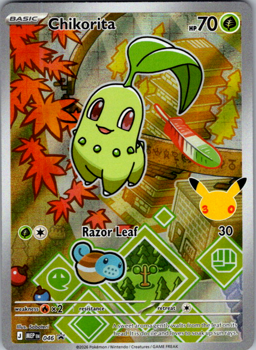 Chikorita 046 English
