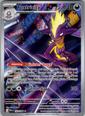 Toxtricity 103/094 Phantasmal Flames English