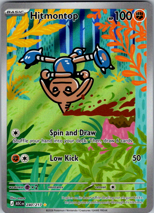 Hitmontop 240/217 English