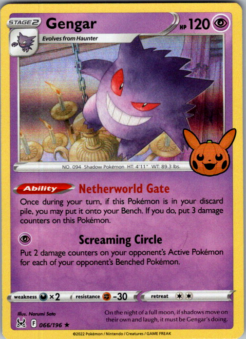 Gengar 066/196
