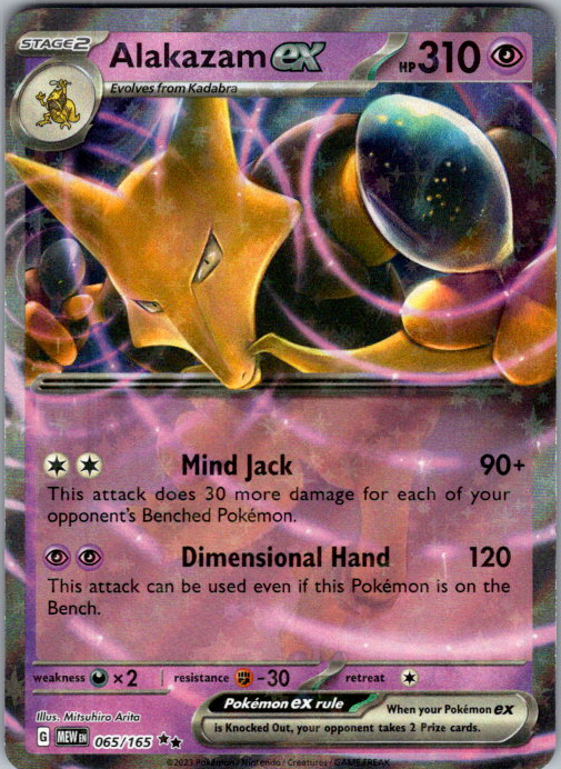 Alakazam ex Pokémon card scan