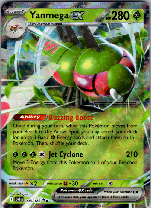 Yanmega ex 003/182 from Destined Rivals