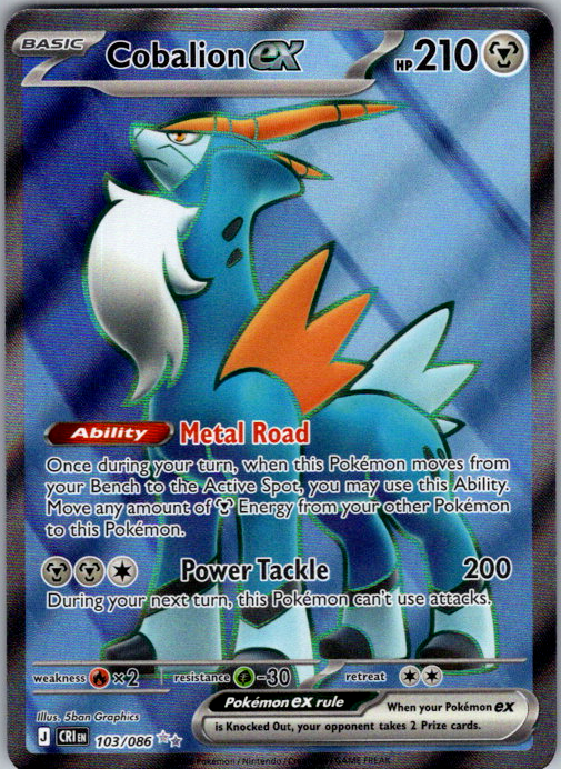Cobalion ex Pokémon card scan