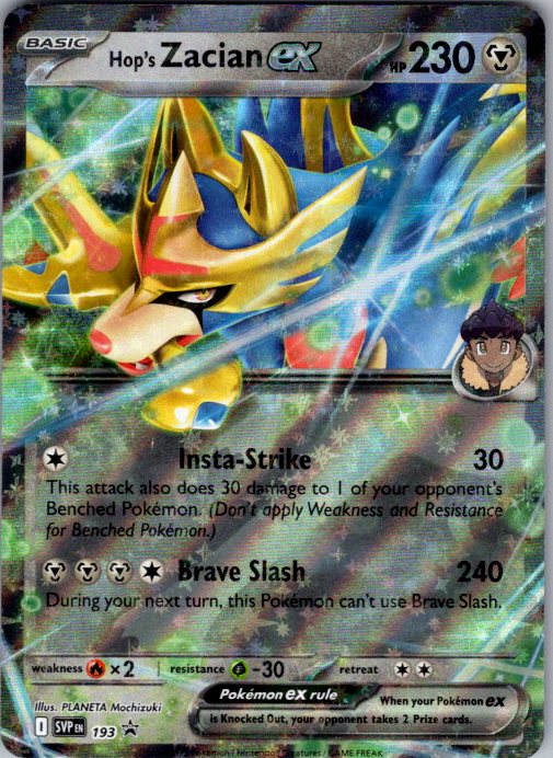 Hop's Zacian ex 193