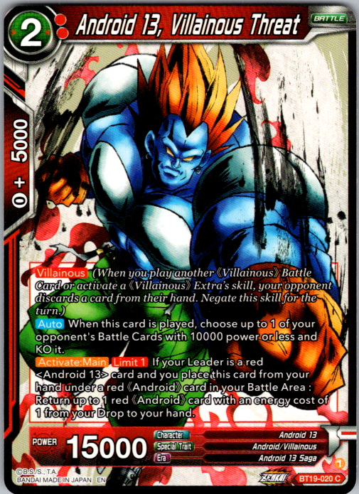 Android 13, Villainous Threat BT19-020 Fighter's Ambition Dragon Ball Super card