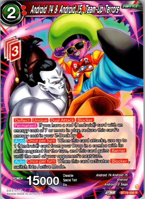 Android 14 & Android 15, Team-Up Terrors BT19-006 Fighter's Ambition Dragon Ball Super card