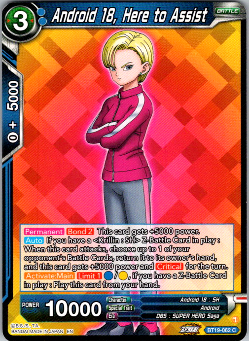 Android 18, Here to Assist BT19-062 Fighter's Ambition Dragon Ball Super card