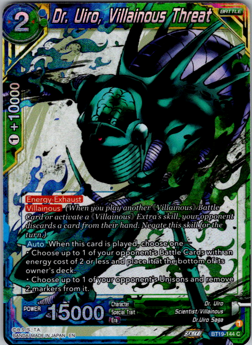 Dr. Uiro, Villainous Threat BT19-144 Fighter's Ambition Dragon Ball Super card
