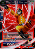 Gamma 1, New Hero BT19-063 Fighter's Ambition Dragon Ball Super card