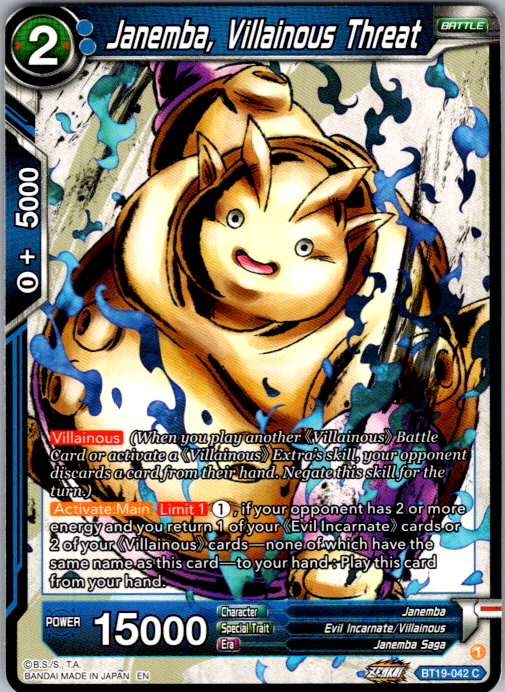 Janemba, Villainous Threat BT19-042 Fighter's Ambition Dragon Ball Super card