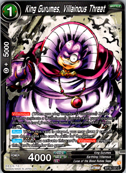 King Gurumes, Villainous Threat BT19-137 Fighter's Ambition Dragon Ball Super card