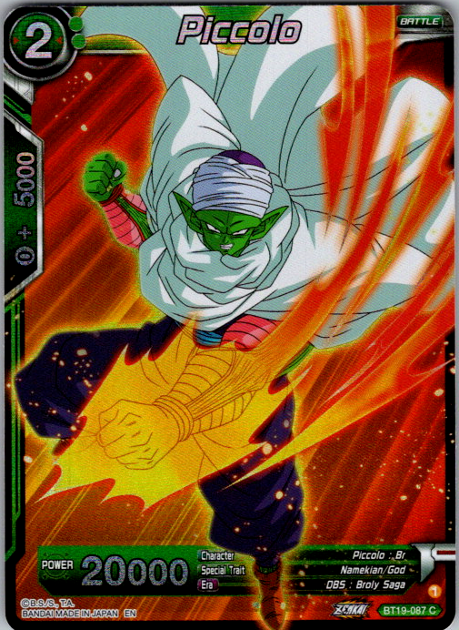 Piccolo BT19-087 Fighter's Ambition Dragon Ball Super card