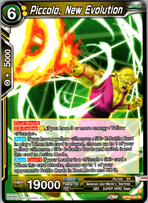 Piccolo, New Evolution BT19-131 Fighter's Ambition Dragon Ball Super card