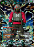 Piccolo, the Infiltrator BT19-061 Fighter's Ambition Dragon Ball Super card
