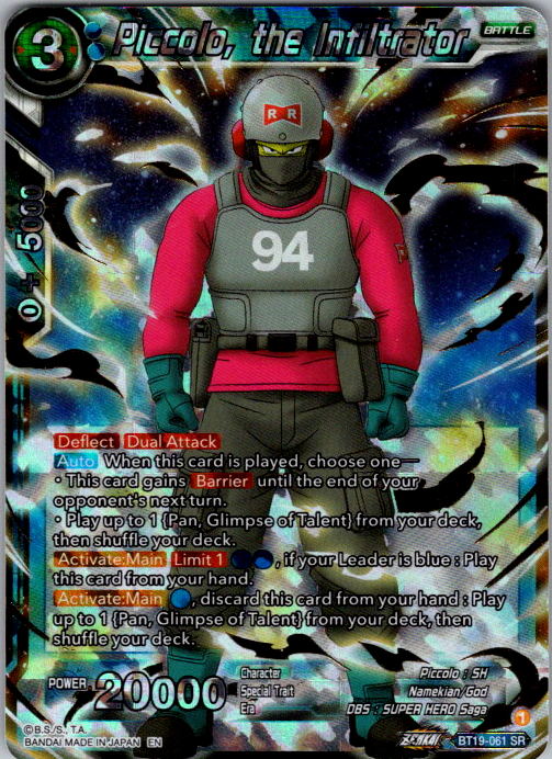 Piccolo, the Infiltrator BT19-061 Fighter's Ambition Dragon Ball Super card