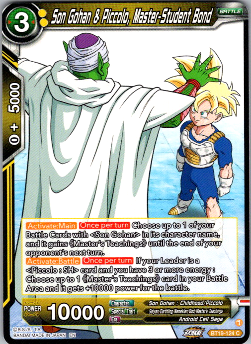 Son Gohan & Piccolo, Master-Student Bond BT19-124 Fighter's Ambition Dragon Ball Super card