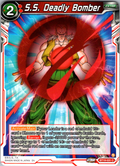 S.S. Deadly Bomber BT19-031 Fighter's Ambition Dragon Ball Super card