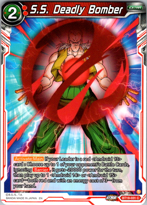 S.S. Deadly Bomber BT19-031 Fighter's Ambition Dragon Ball Super card