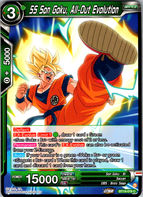 SS Son Goku, All-Out Evolution BT19-078 Fighter's Ambition Dragon Ball Super card