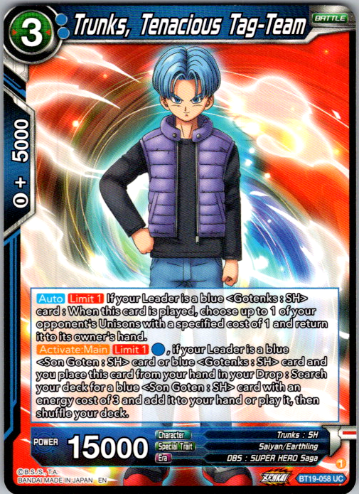 Trunks, Tenacious Tag-Team BT19-058 Fighter's Ambition Dragon Ball Super card