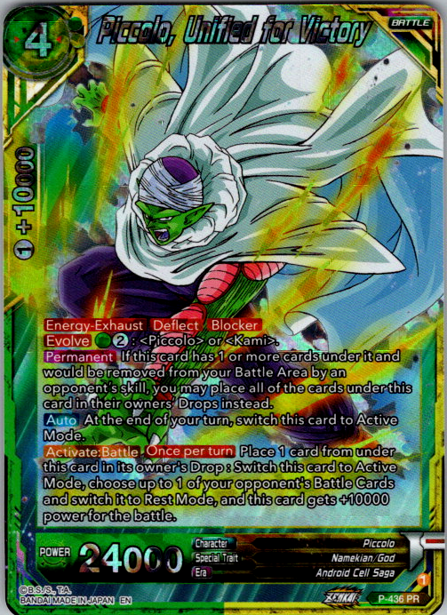 Piccolo, Unified for Victory P-436 Dragon Ball Super promo card