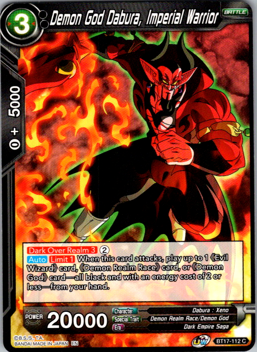 Demon God Dabura, Imperial Warrior BT17-112 Dragon Ball Super Ultimate Squad