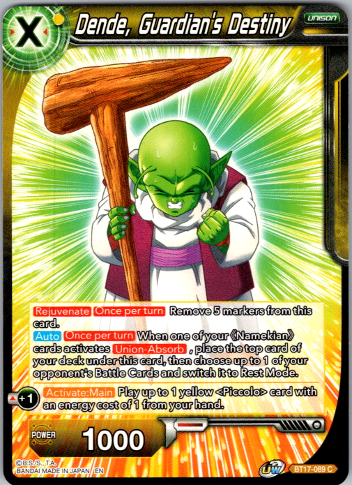 Dende, Guardian's Destiny BT17-093 Dragon Ball Super Ultimate Squad