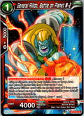 General Rilldo, Battle on Planet M-2 BT17-019 Dragon Ball Super Ultimate Squad