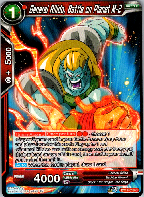 General Rilldo, Battle on Planet M-2 BT17-019 Dragon Ball Super Ultimate Squad