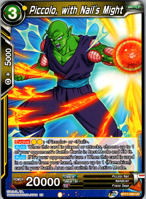 Piccolo, with Nail's Might BT17-090 Dragon Ball Super Ultimate Squad