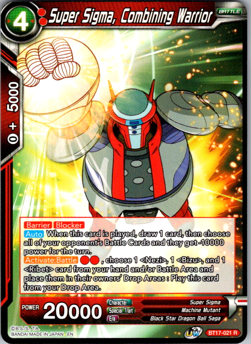 Super Sigma, Combining Warrior BT17-021