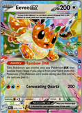Eevee ex #075/131 | Prismatic Evolutions | Double Rare | English