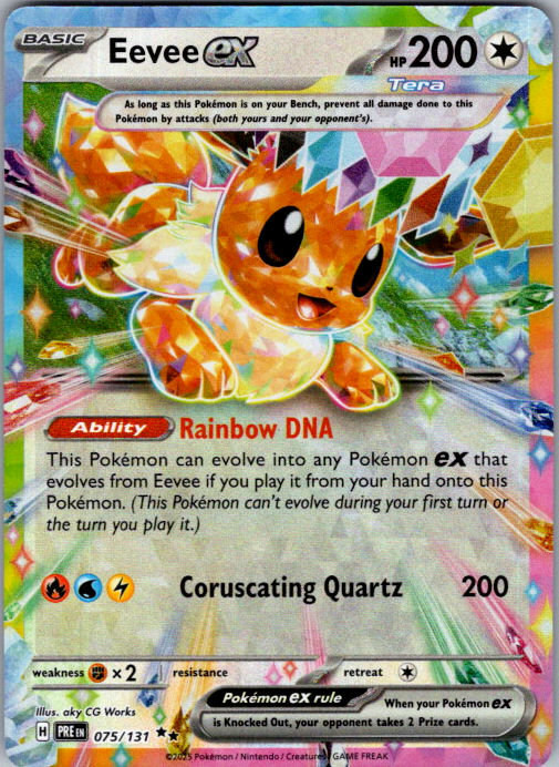 Eevee ex #075/131 | Prismatic Evolutions | Double Rare | English