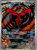 Yveltal #205/182 | Paradox Rift | English — scanned card front