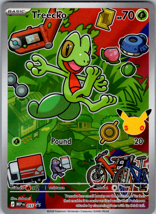 Treecko #055 | Mega Evolution Black Star Promos | English — scanned card front