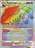 Regidrago VSTAR #201/195 | Silver Tempest | English — scanned card front