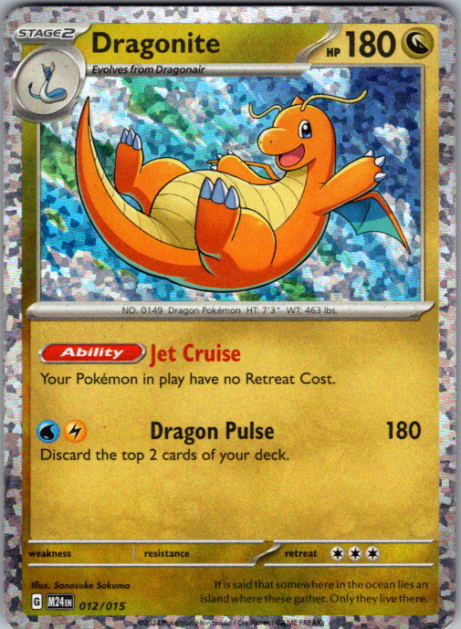 Dragonite #012/015 | McDonald's Dragon Discovery | English — scanned card front