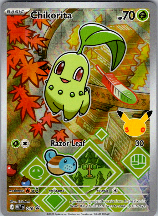 Chikorita #046 | Mega Evolution Black Star Promos | English — scanned card front