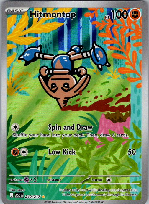 Hitmontop #240/217 | Ascended Heroes | English — scanned card front