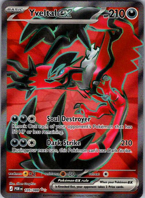 Yveltal ex #105/088 | Perfect Order | English — scanned card front