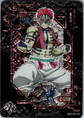 KAYOU Demon Slayer Akaza GMZR-GR-004