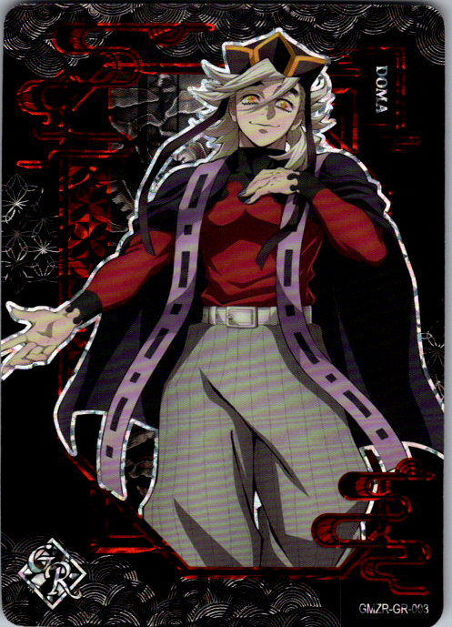 KAYOU Demon Slayer Doma GMZR-GR-003